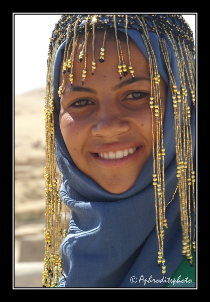 29 Egypt portraits